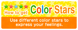 How to get Color Stars